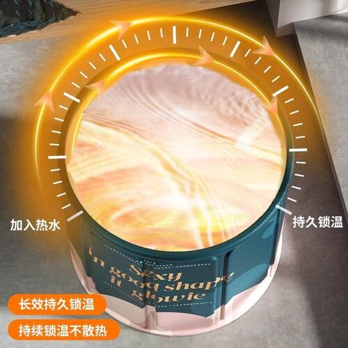 大号泡澡桶特折叠人儿童