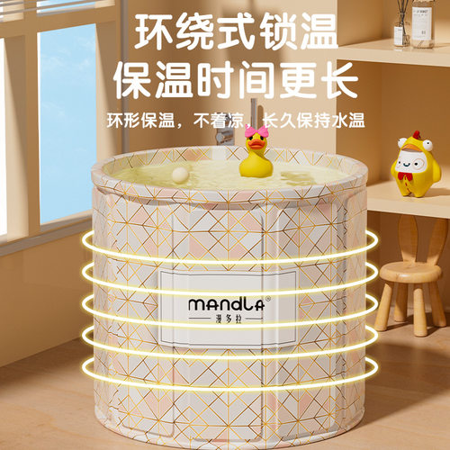 泡澡桶大人秒折叠家用便