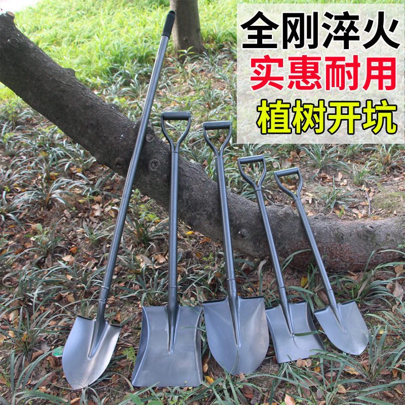 大铁铲不锈钢小铲子种花
