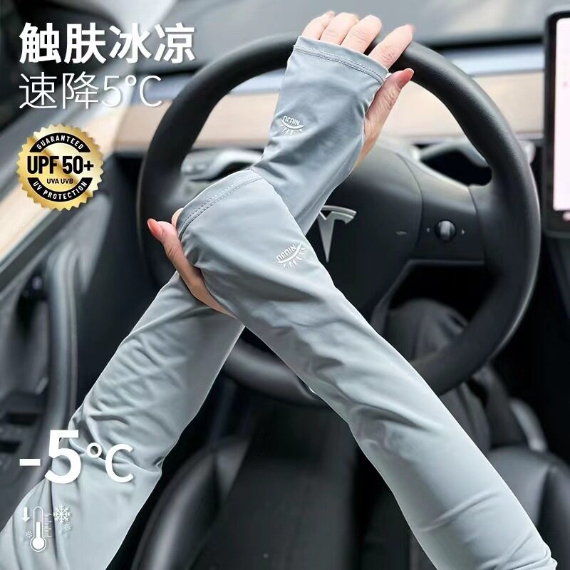 加长袖子手套女款灰色开