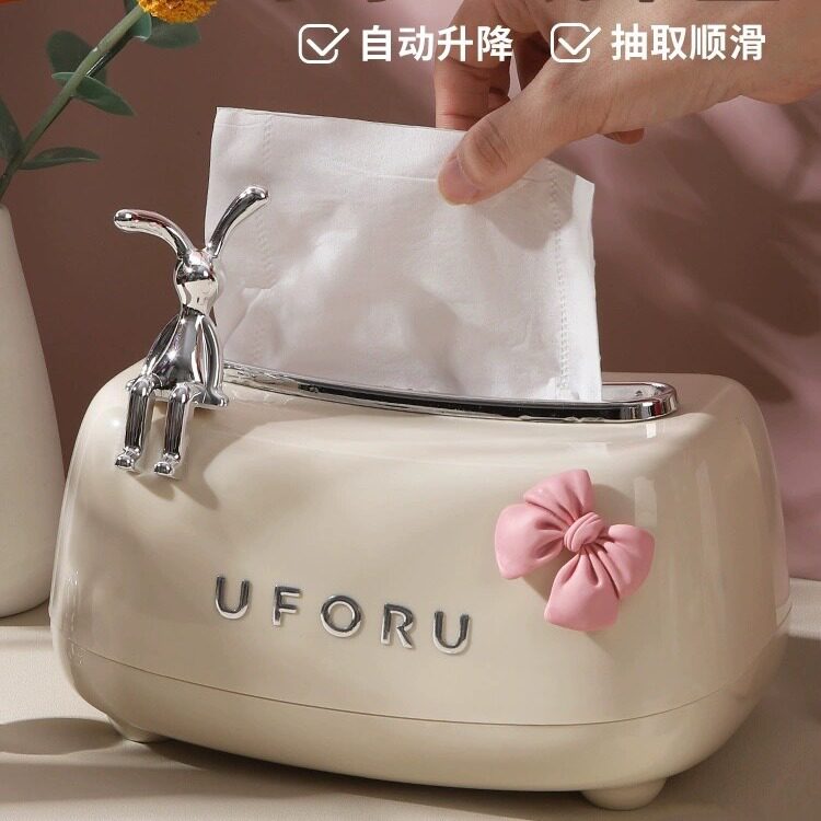 ins风轻奢弹簧纸巾盒奶油
