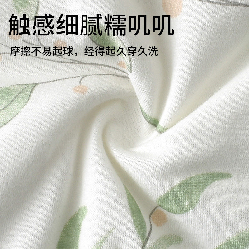 婴儿睡袋秋冬夹棉衣新生
