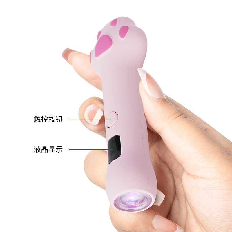 手持猫爪美甲一字灯小型