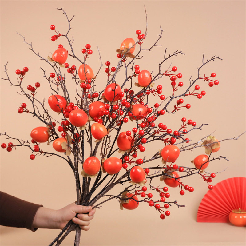石榴花仿真花假花摆设冬