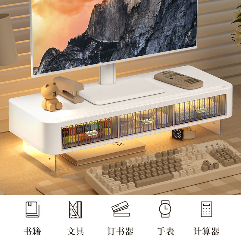 新款桌面置物架加厚办公