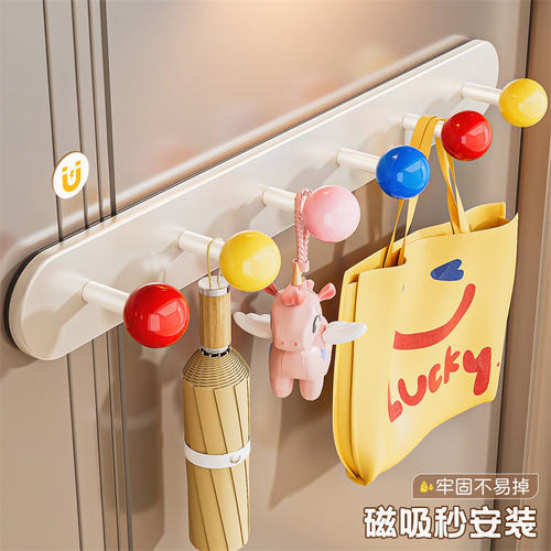 门后磁吸挂钩强力承重挂
