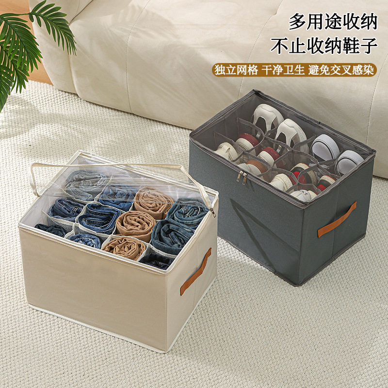 收纳盒家用带盖整理箱布图片