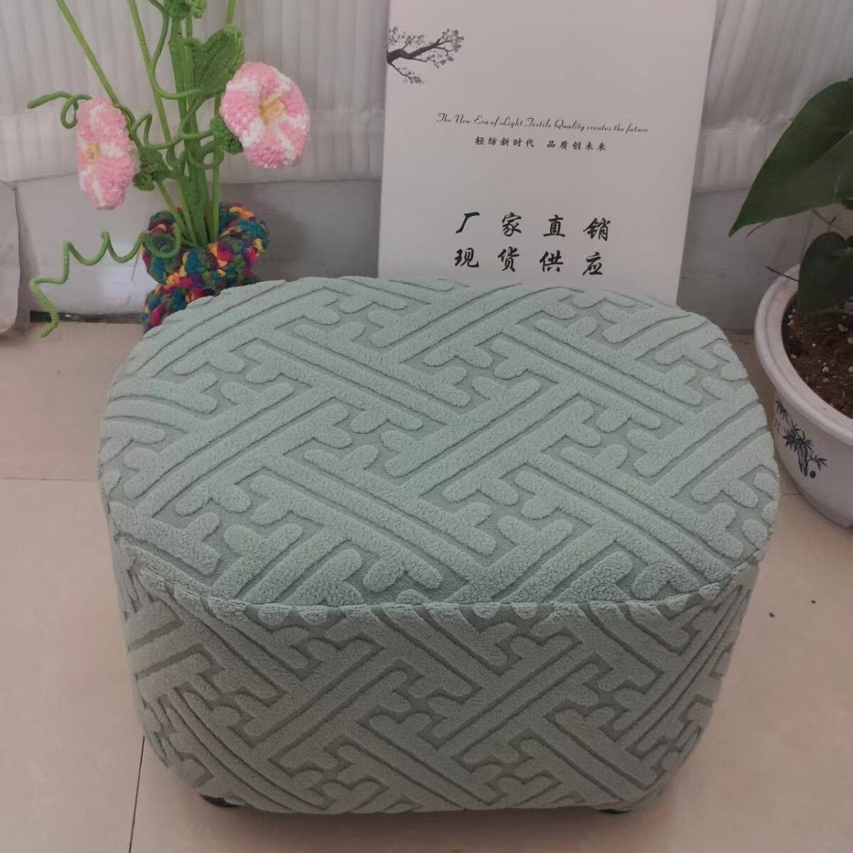奶粉罐改造小沙发椭圆形凳子套通用型奶粉罐适用椭圆小凳子罩椭圆