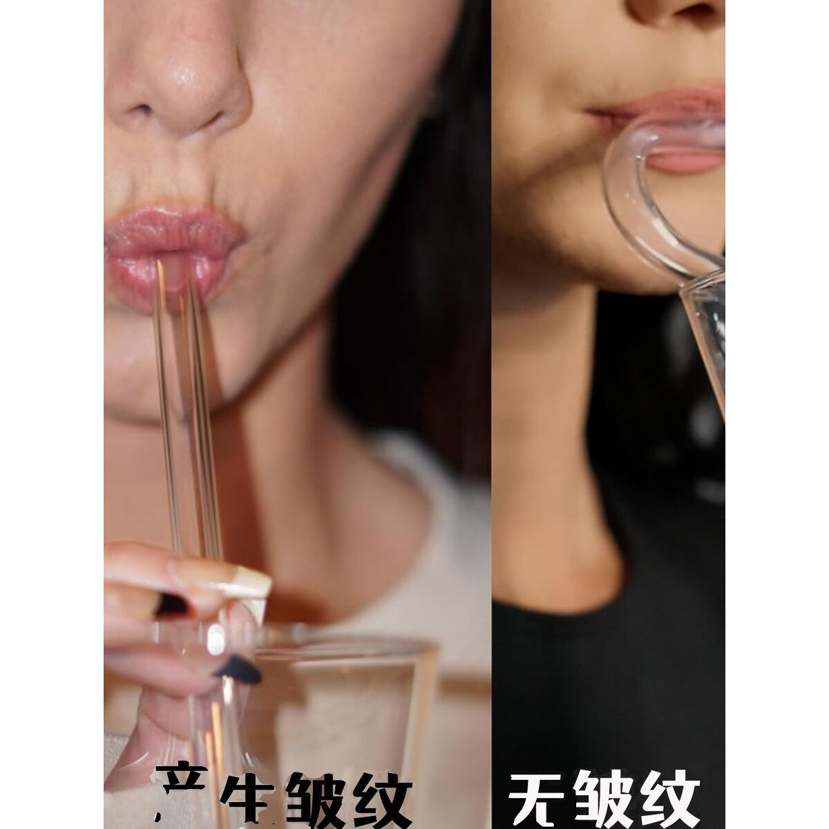 抗皱纹防唇纹吸管防口红吸管可反复使用透明玻璃吸管套装