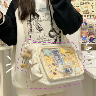 风挎包大食量高颜值初中生学生党单肩包包女 痛包斜挎大容量二次元