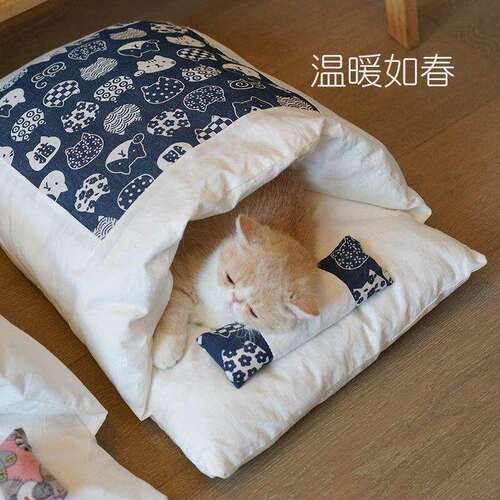 可爱猫咪被窝深度睡眠冬季保暖猫窝猫睡袋可拆洗封闭式日式被子o
