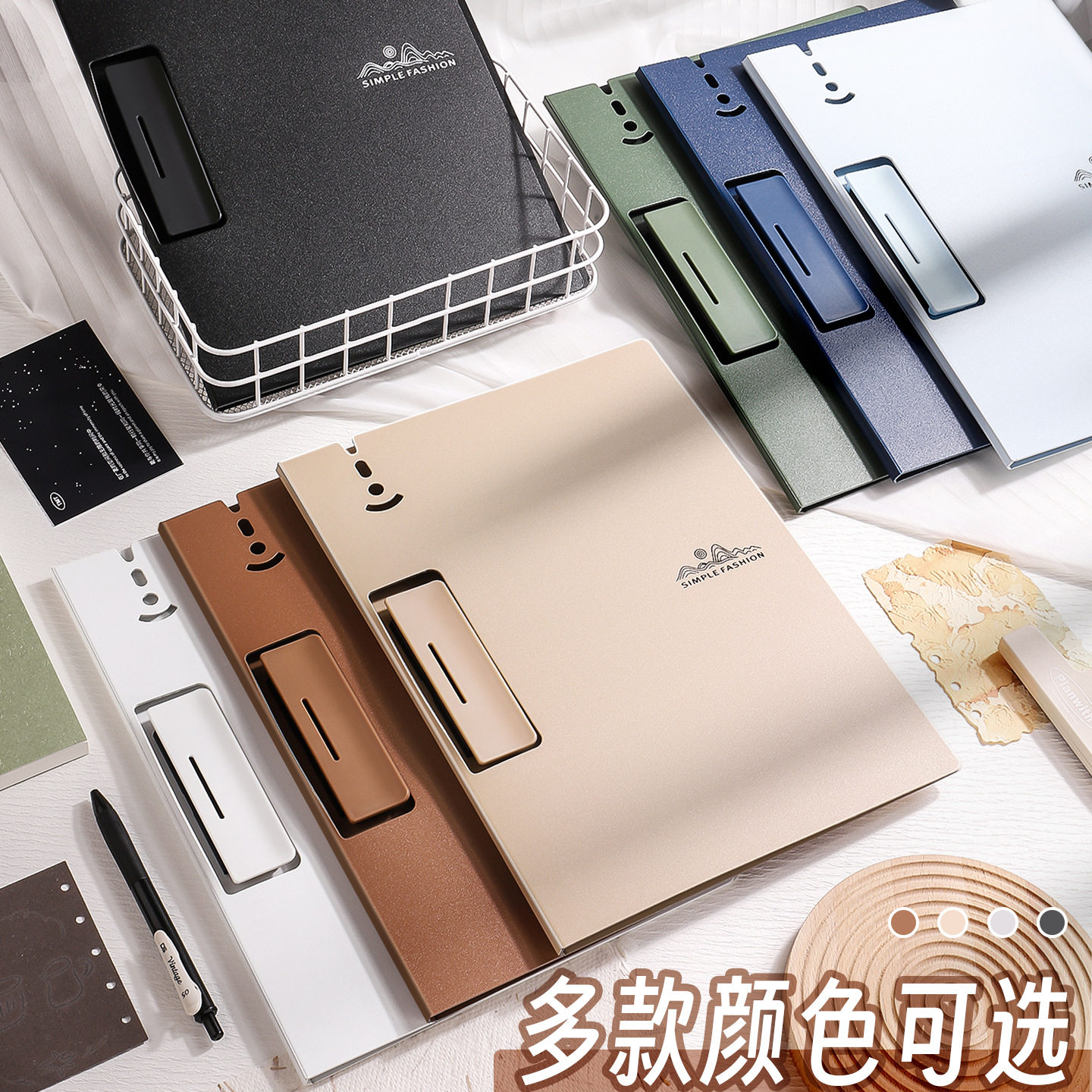 A4文件夹板夹摩卡慕斯高颜值资料夹多功能会议秘书夹横竖写字板书