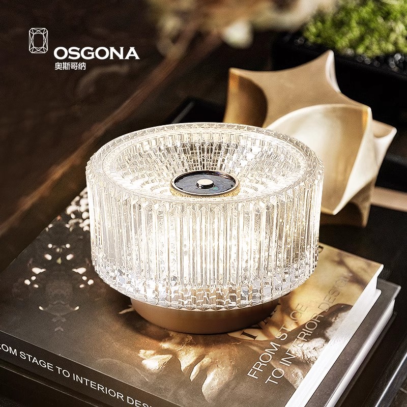 奥斯哥纳轻奢客厅餐厅氛围灯