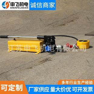 手手动油泵动液压油 手动油泵便 轻型手动压泵 携式 型手动泵液轻