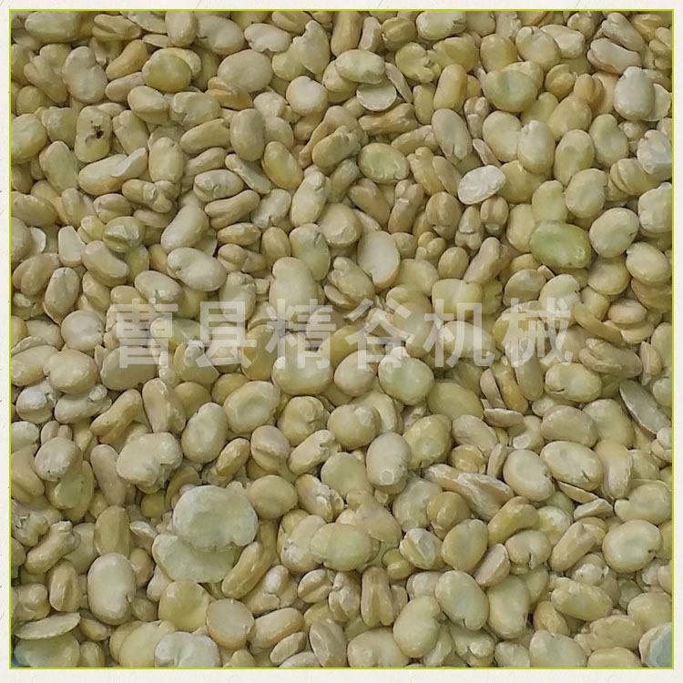 山东蚕菏泽6T-B7蚕豆整粒脱皮机 F豆扒皮机HME 兰花豆脱型壳去皮