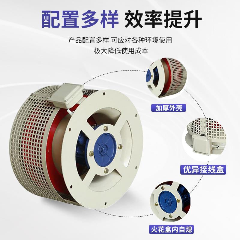 FDL电控柜风通机爆轴流风机机柜配电箱轮防涡散热风扇轴流机定制