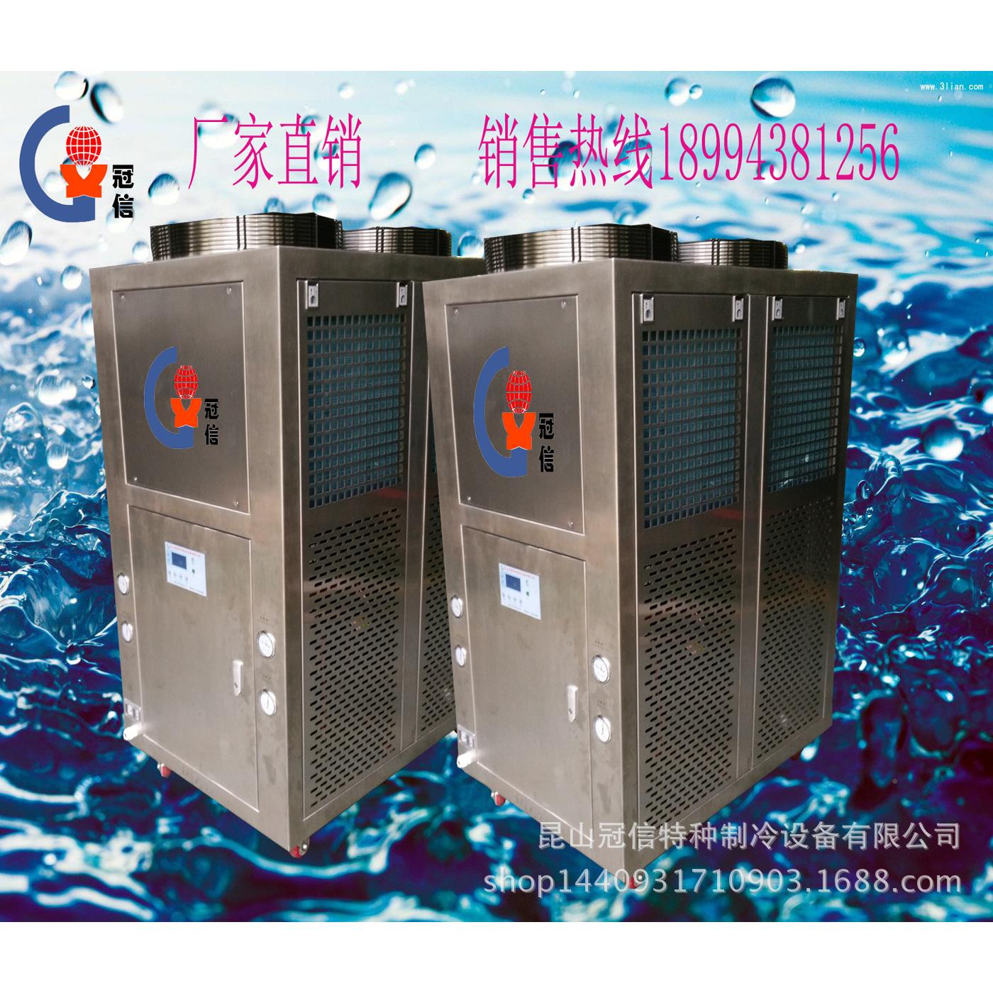 GXA-UR01江热一体冷机冷厂家苏直销风冷水机厂家