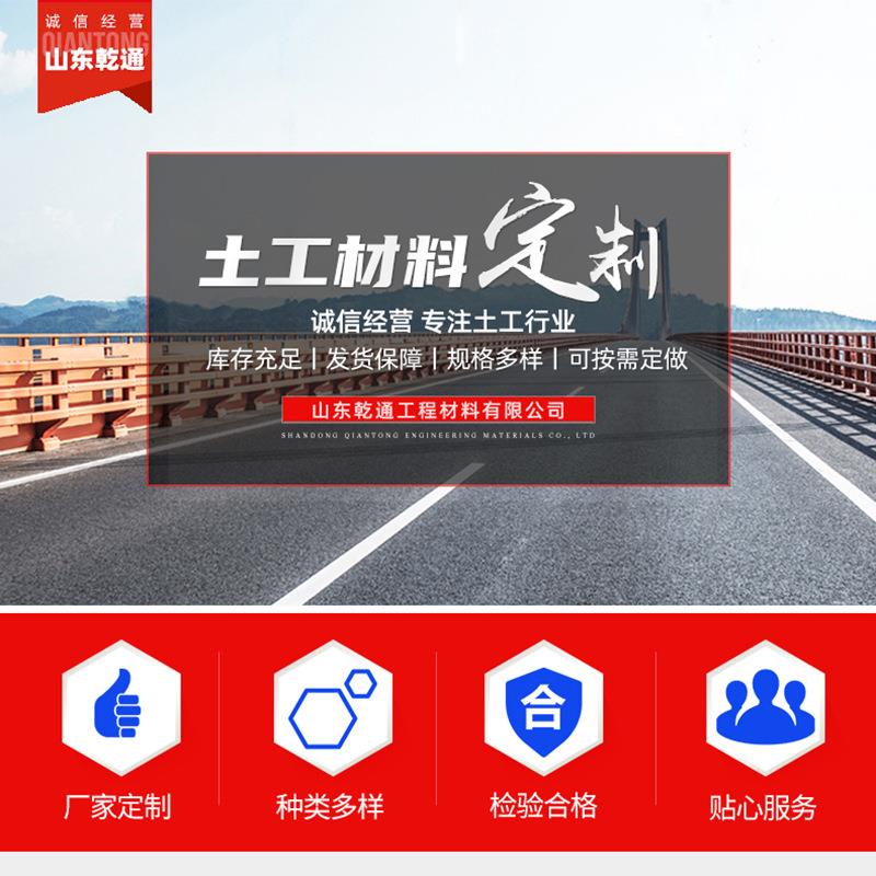 武岩纤土工格栅VFQ双玄加向经编制成网格状加筋网路基固维护坡用