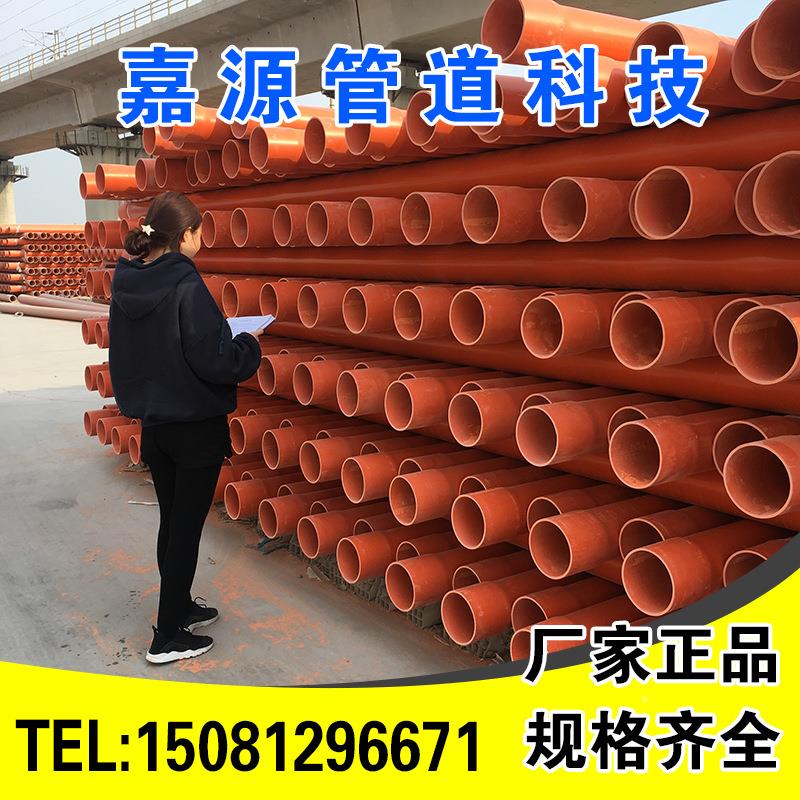 生格产PCPVC电力管200规齐全160CVC电力管质x158量证CPV保C电力管