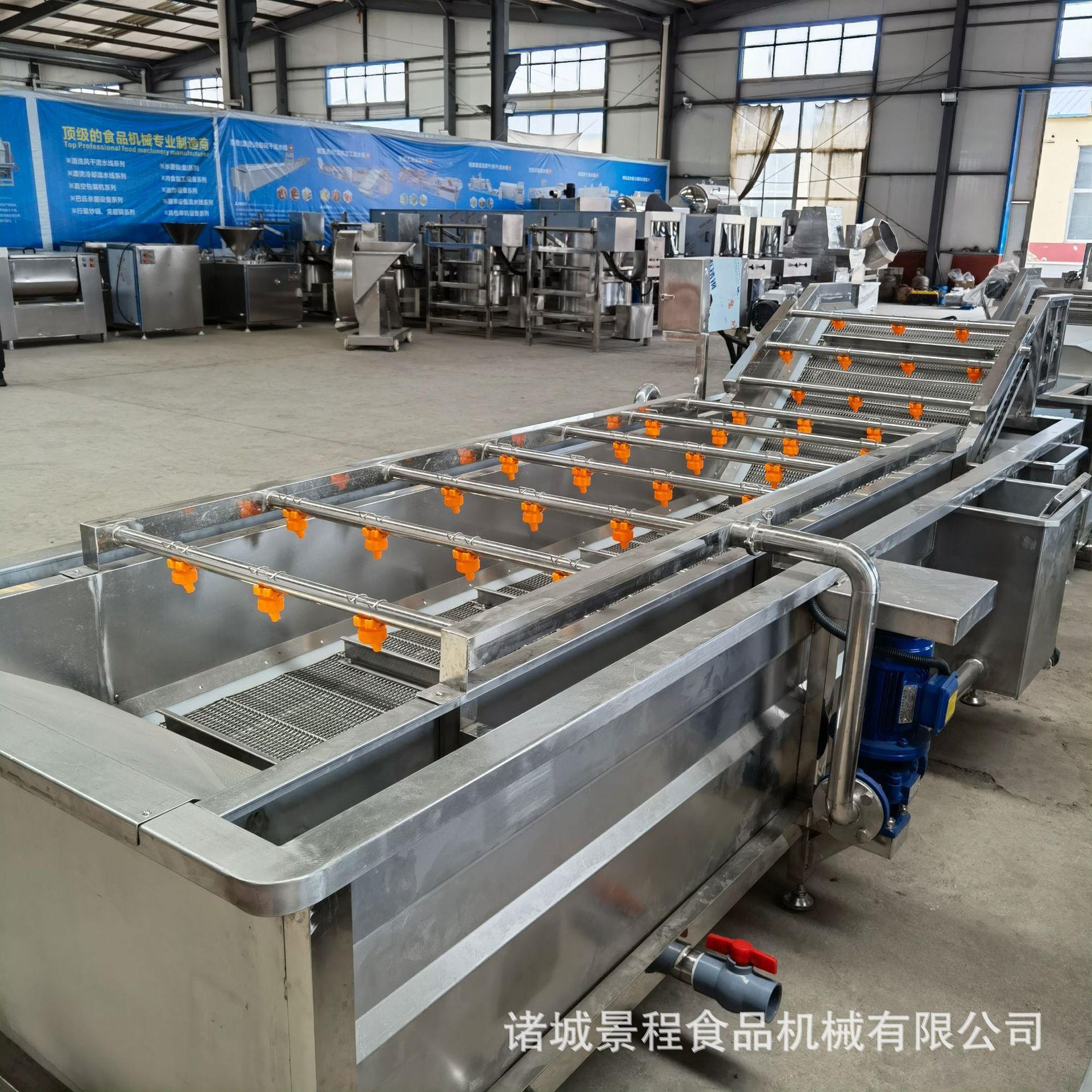 水果蔬清菜气泡洗芒果气泡果蔬清果蔬加工设备