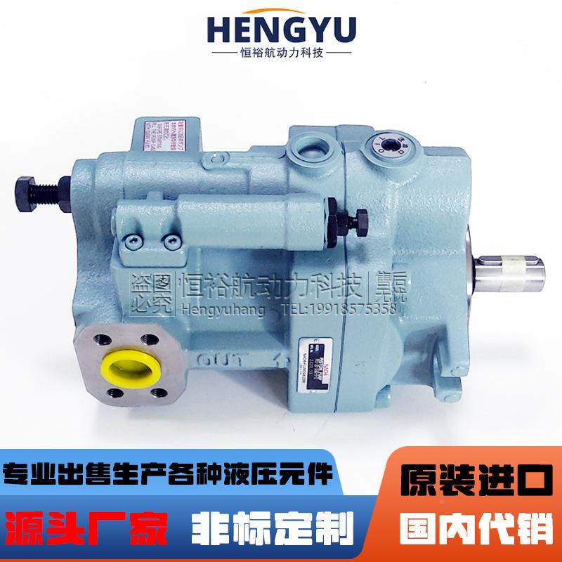 不二越NAC压HI液柱塞泵PVS -1B -16W2-ZS11 PVS-2B35N-2-1液压油