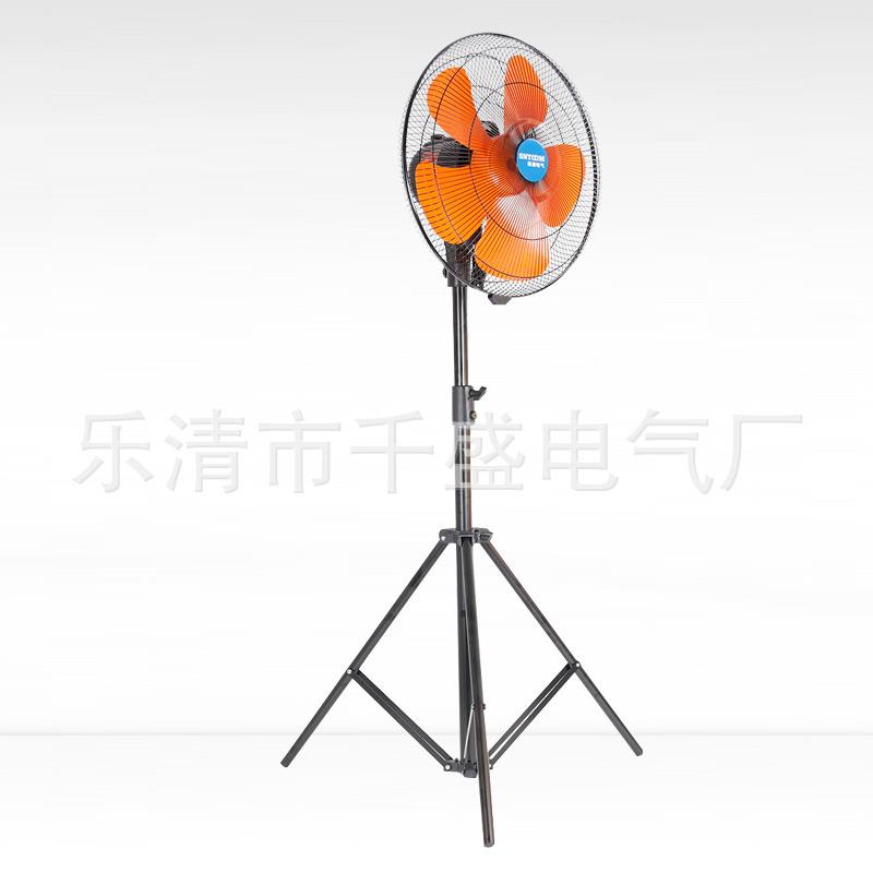 工业摇头落地扇CFP流交立工业摇头扇大功率式工业用风扇家台式落