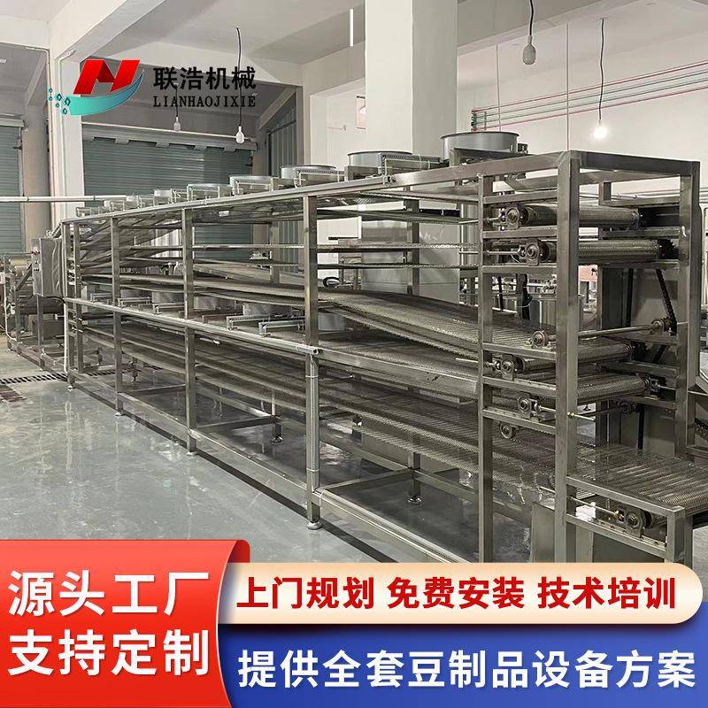大型豆腐机全自动上摆臂新款豆皮皮机生ZCK产线 豆腐制 品机械厂