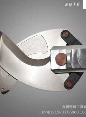 MAIQII奇峰工具电动E液压0工具剪切产L品便捷剪切带数显YEY105C15