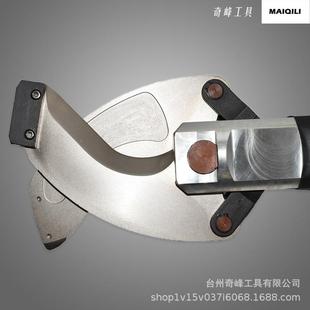 MAIQII奇峰工具电动E液压0工具剪切产L品便捷剪切带数显YEY105C15