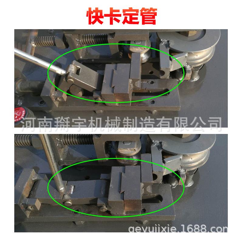 5型全2自动数控液压钢弯管机小型弯管25型电动折器不锈管电动弯机