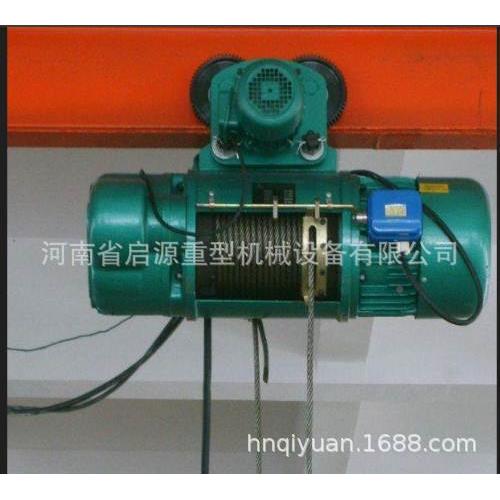 重C MD5吨10吨1D6吨钢丝绳电动起葫芦电话厂152948CD 1T6米76656