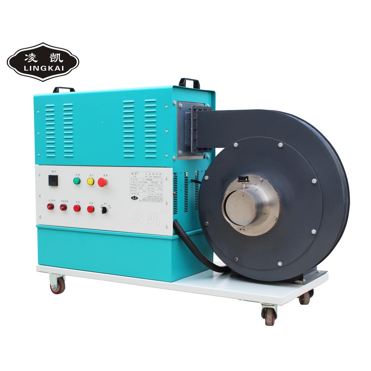 调通用型45KW工业速高温电暖热风机快干燥加温增HAG-P45A热 温 度