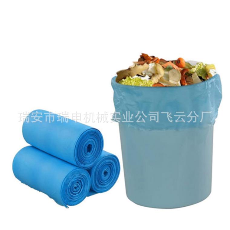 机械DRQ袋-500双DRQ-L500层连卷心购物袋背制袋L机 连卷垃圾袋制