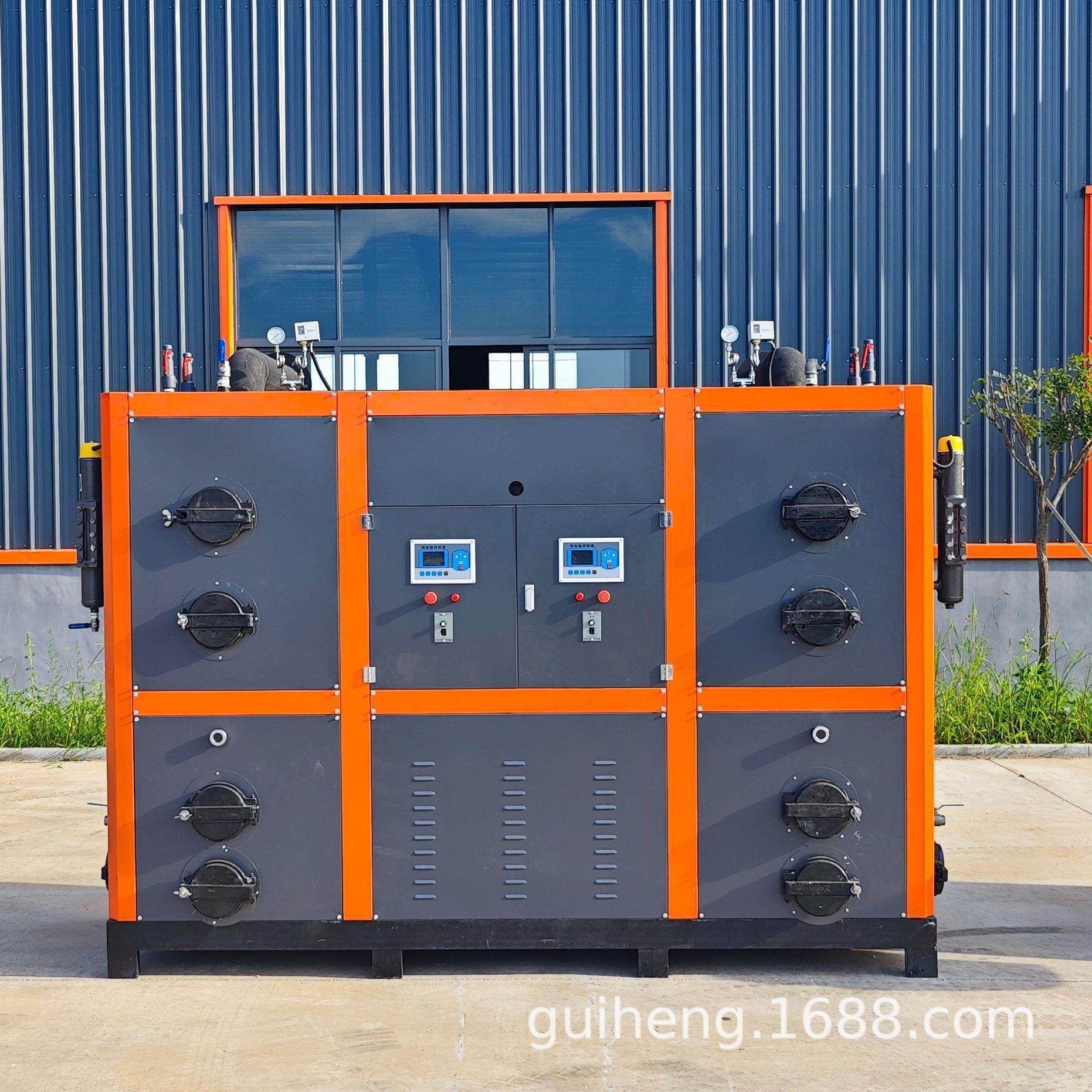 道路养护颗Y粒汽发生器洗衣蒸物熨烫T生质蒸汽锅炉高温蒸汽1机,机械设备,锅炉,淘宝优惠券,粉丝福利购,淘宝优惠卷