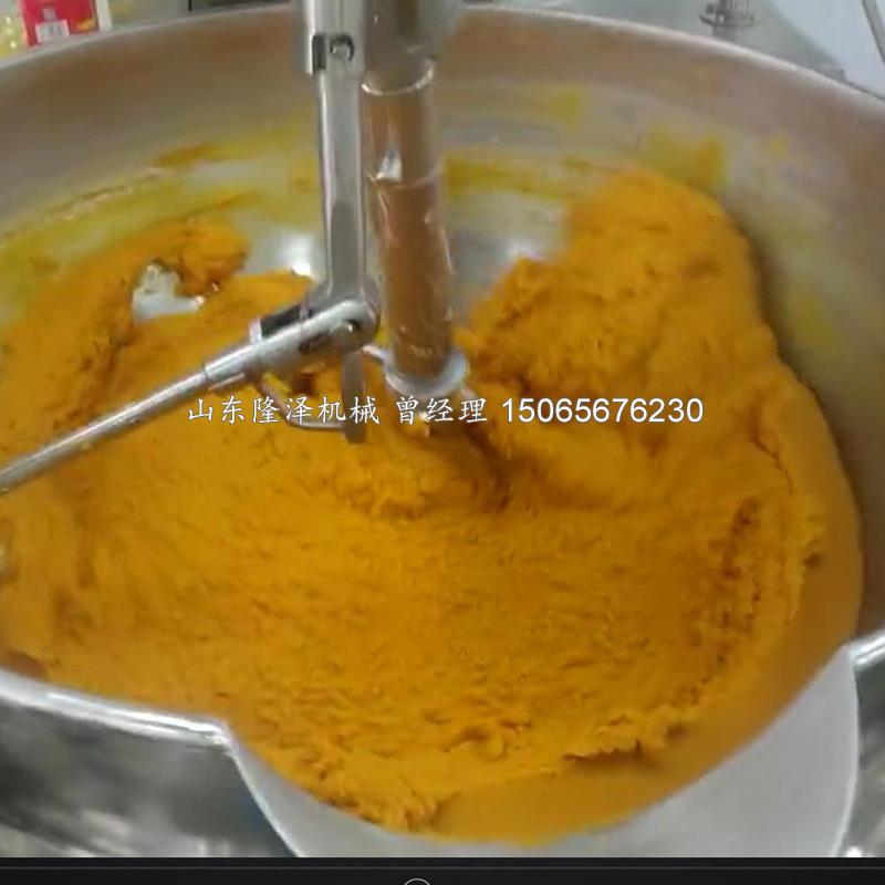 电磁用加热绿豆馅炒馅锅 大型多容量肉搅松拌锅商炒红豆馅 料YJV