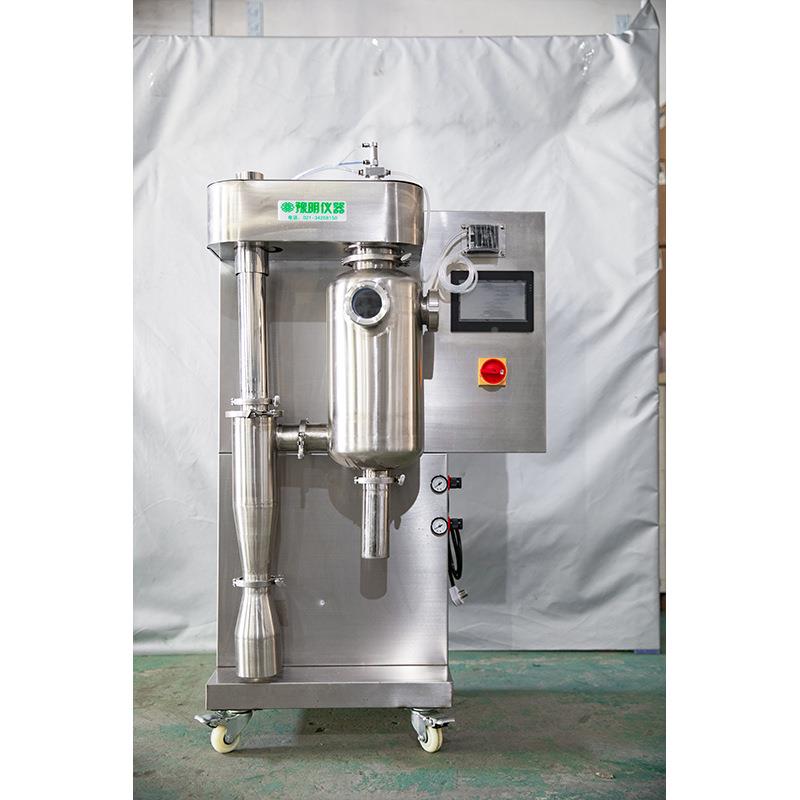 小型雾喷雾干燥机YM-60Y实验室喷干燥机0/实RTG0验型喷雾干燥机