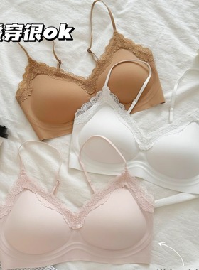 舒服蕾 无痕蕾丝内衣女薄款小胸聚拢果冻条美背心式细肩带文胸罩
