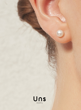 Uns Jewelry | 白屿系列 925银淡水珍珠面包珠耳钉