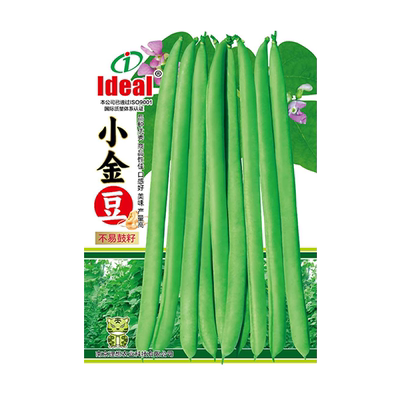 理想农业小金豆种子高产青扁豆种籽四季豆蔬菜孑豆种豆角架豆籽种