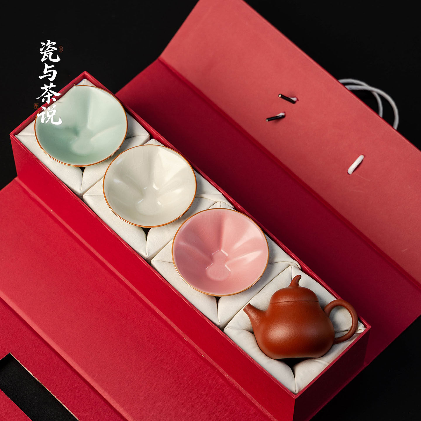 紫砂汝窑葫芦茶杯礼盒套装送礼