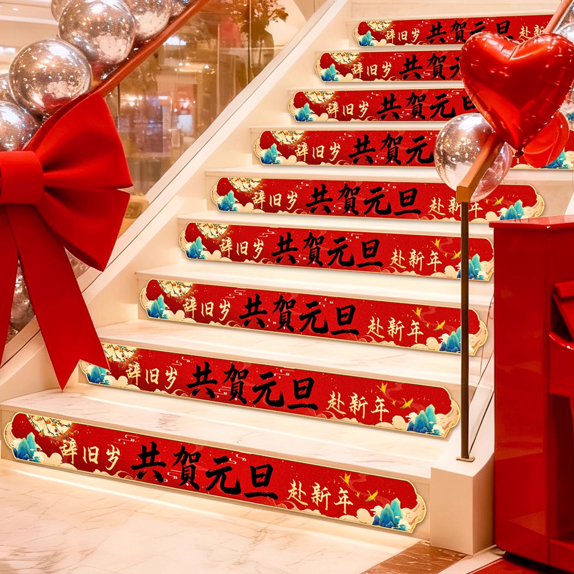 2025马年新年开门红职场灯箱