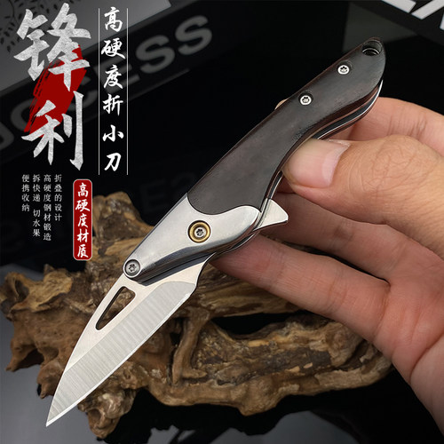 外贸钓鱼刀高端折刀便携户外小刀