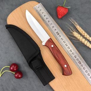 厨房家用刀锋利特快割皮刀水果刀剔骨刀杀猪刀不锈钢多功能用刀