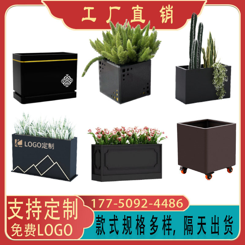 不锈钢花箱定制车间隔断花槽户外花箱外摆定制金属花盆防腐花箱