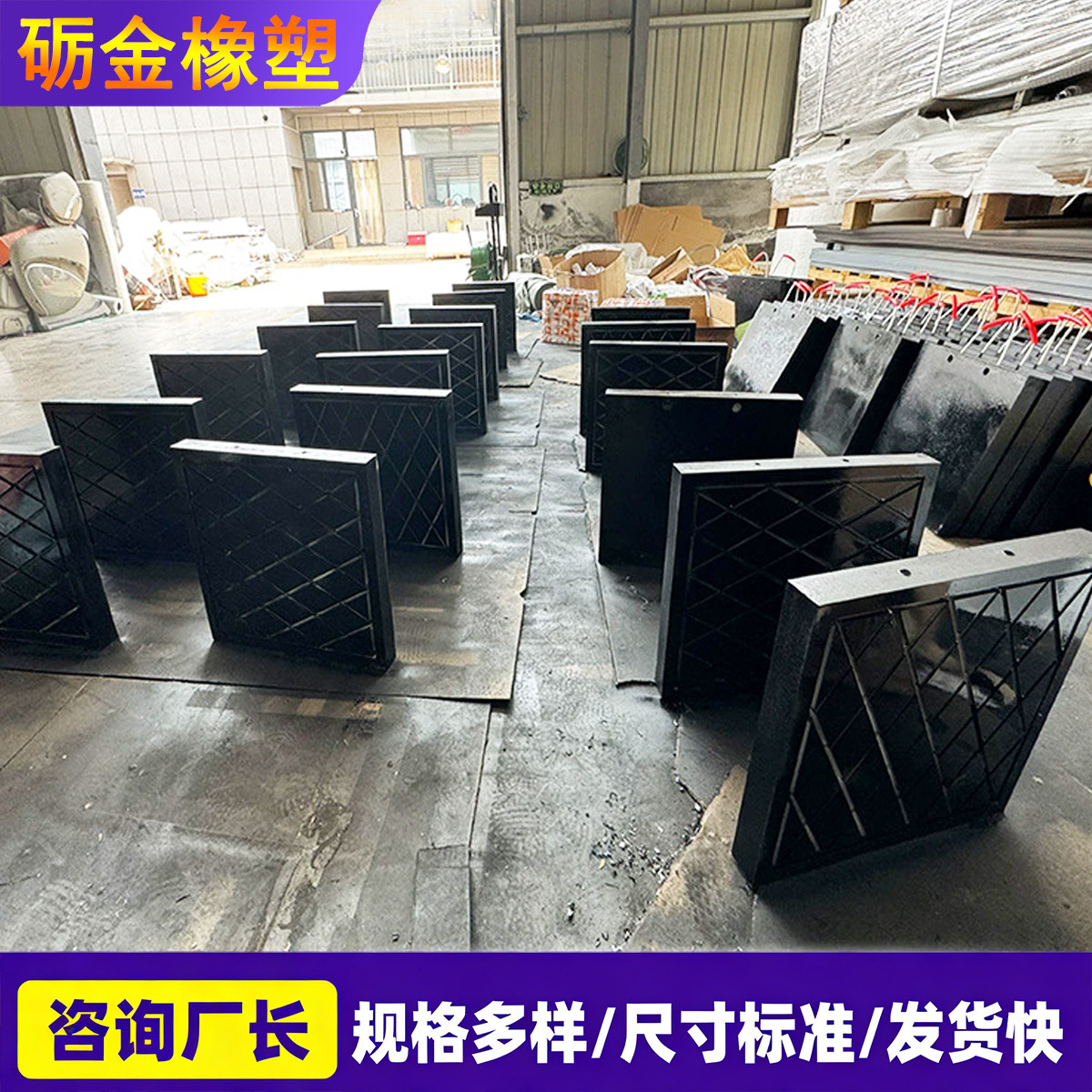 高分子聚乙烯吊车支腿垫板定制