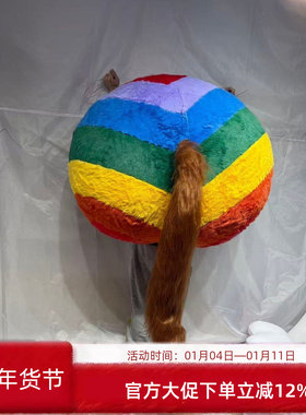 毛绒拍马屁马尾摆件拍马屁装饰