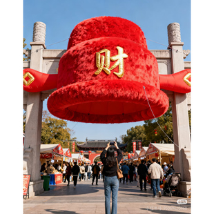 新年财神帽充气气模巨型状元帽毛绒气模定制商场景区装饰充气装置