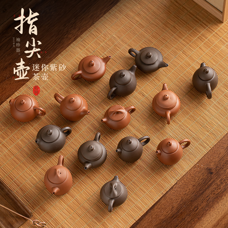 紫砂茶宠摆件创意茶玩茶具配件