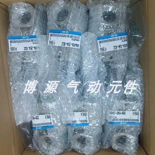 溢价-电磁阀VNA411A25A5DZ