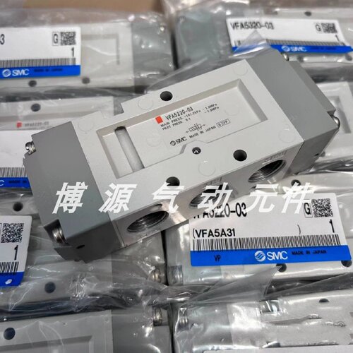 溢价-电磁阀VP342VP542RK5G1GD13GS14DZ1DD1DZD102A03AF